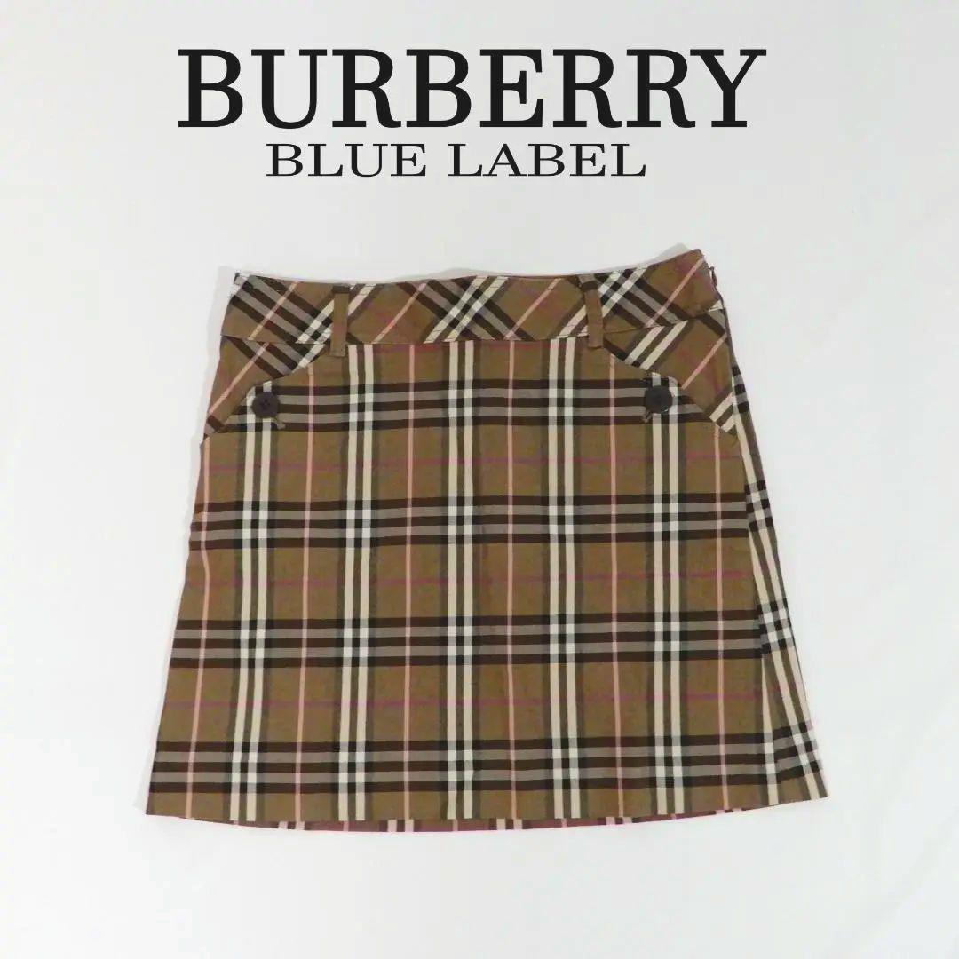 バーバリー ブルーレーベル　ミニスカート　ノバチェック　ホースロゴ