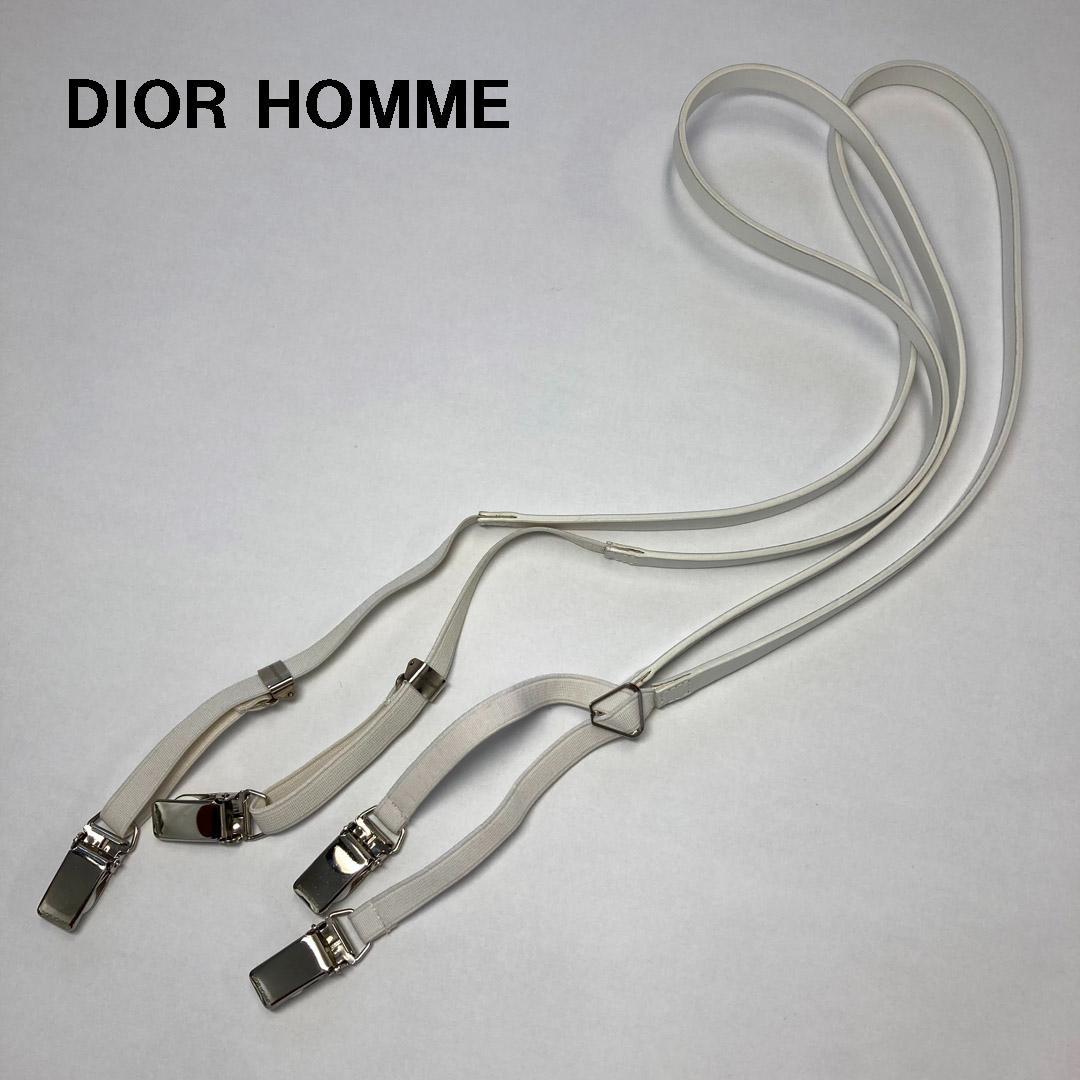 美品 未使用 ディオールオム ホワイトサスペンダー エディスリマン