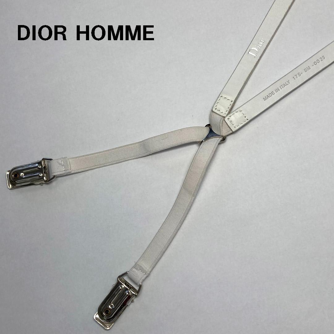 美品 未使用 ディオールオム ホワイトサスペンダー エディスリマン