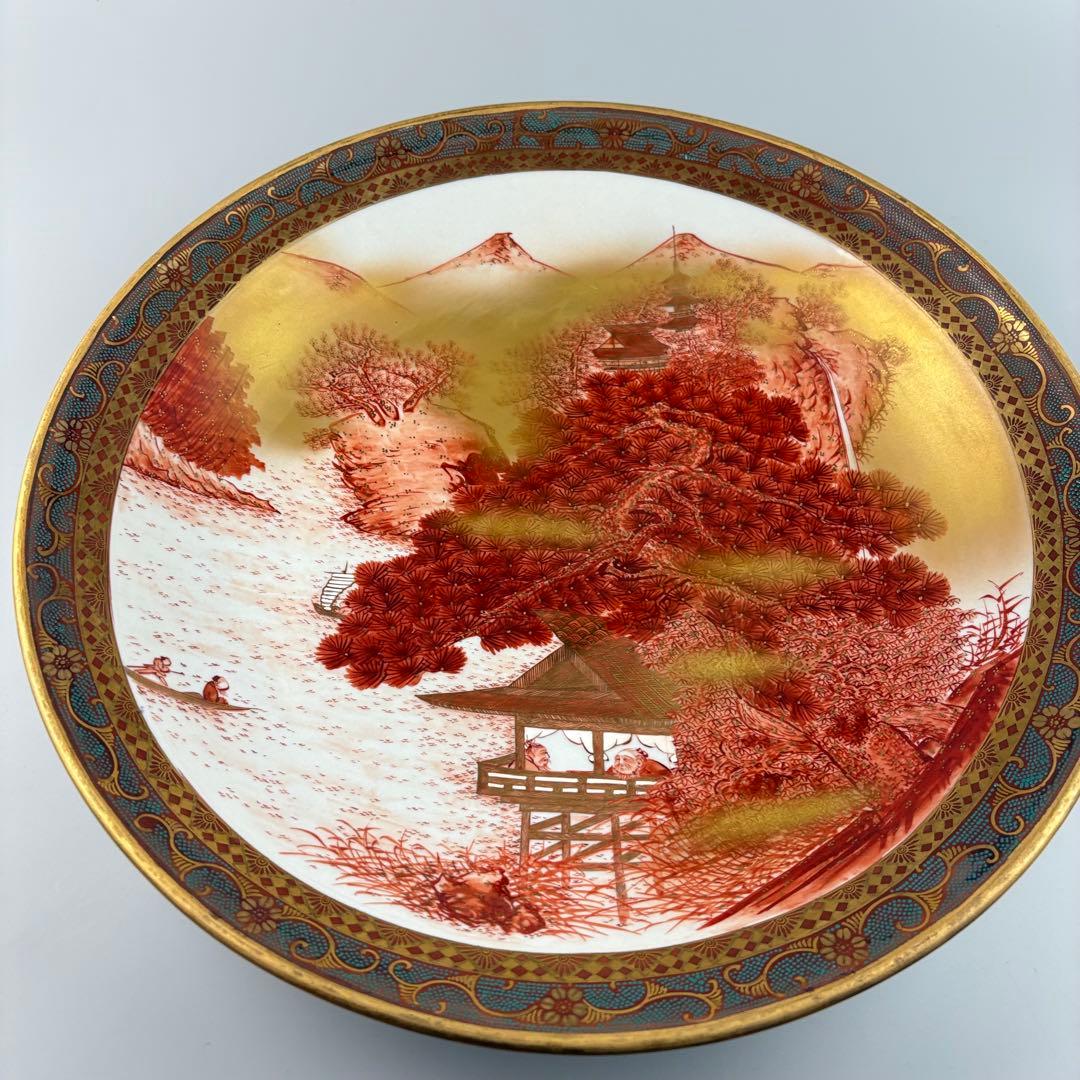 九谷製 石盛堂 青粒 金彩 色絵 皿　楼閣 山水図 飾皿 金襴手 細密画