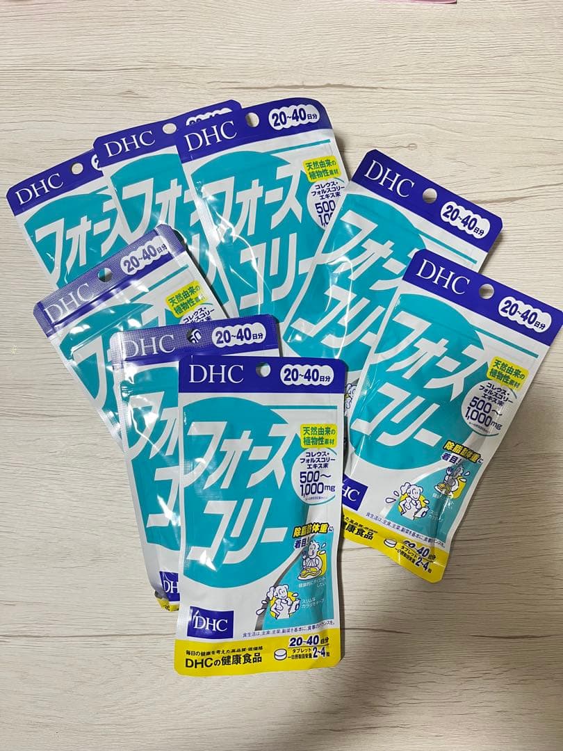 DHCフォースコリー20日分80粒