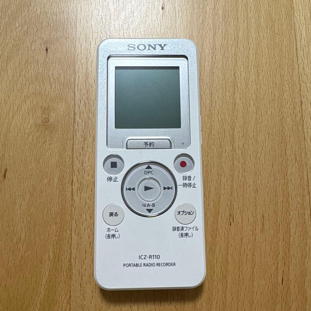 SONY ポータブルラジオレコーダー