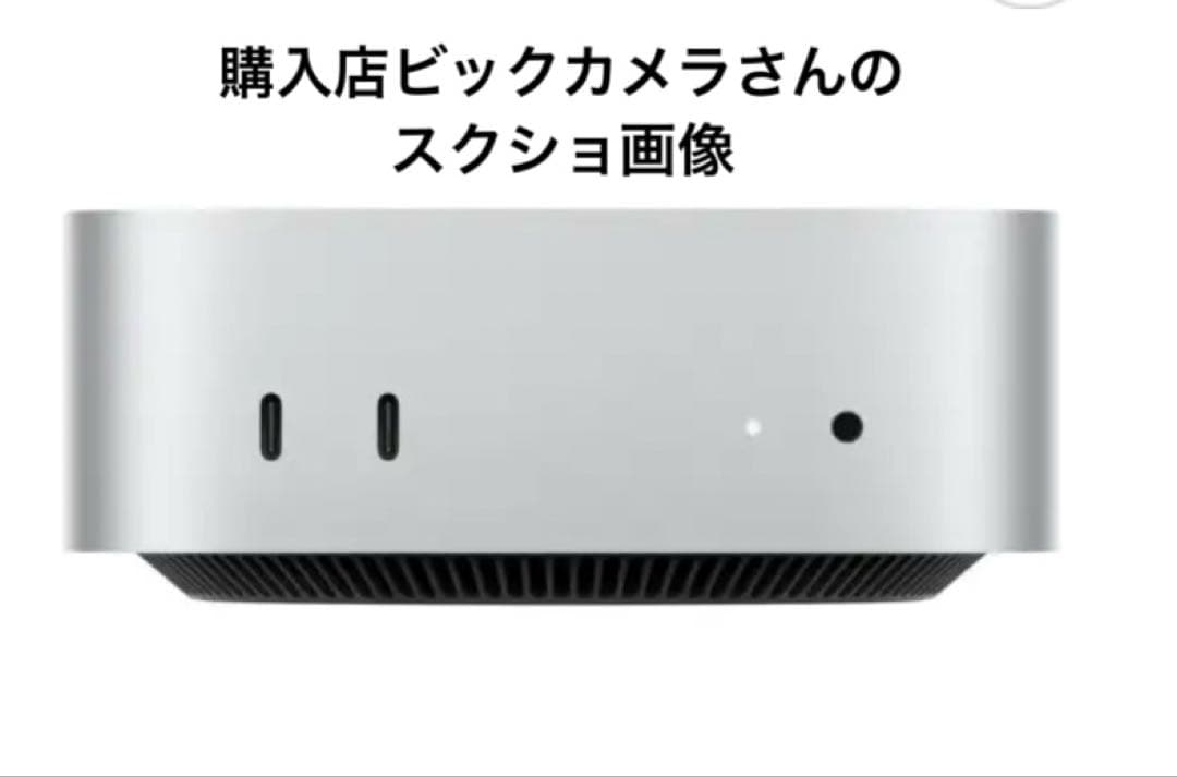 MacminiM4pro 2024/24GB/512GB Applecare加入