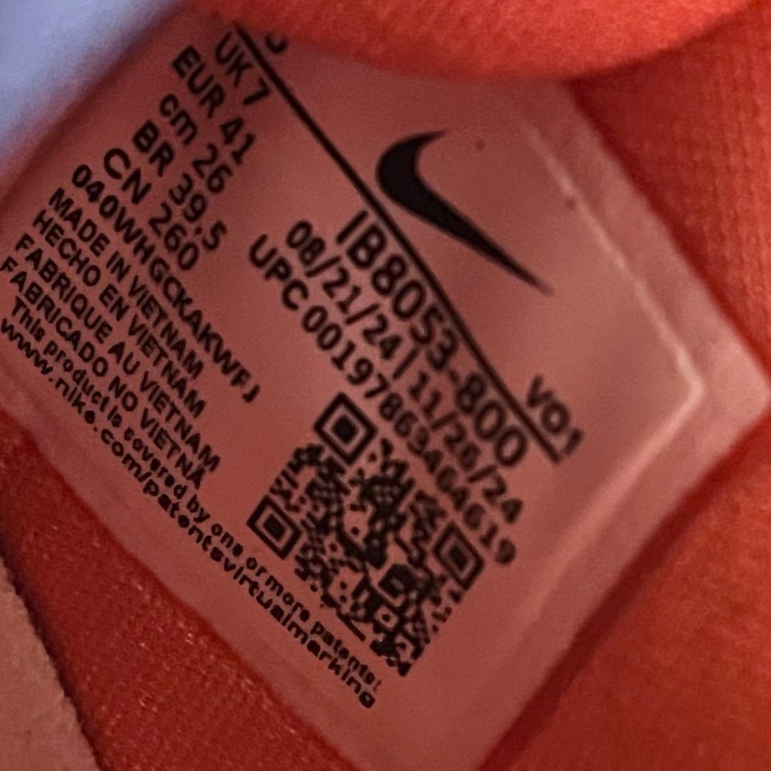 Nike Book1 Text ナイキ　ブック1