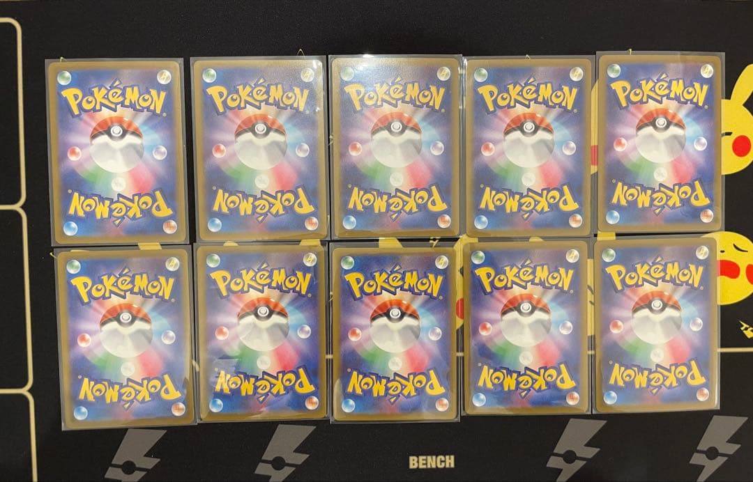 メガドリームex ＭＡ メガアタックレア　コンプリート　１０枚