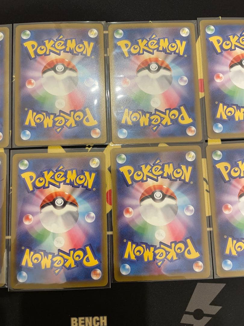 メガドリームex ＭＡ メガアタックレア　コンプリート　１０枚