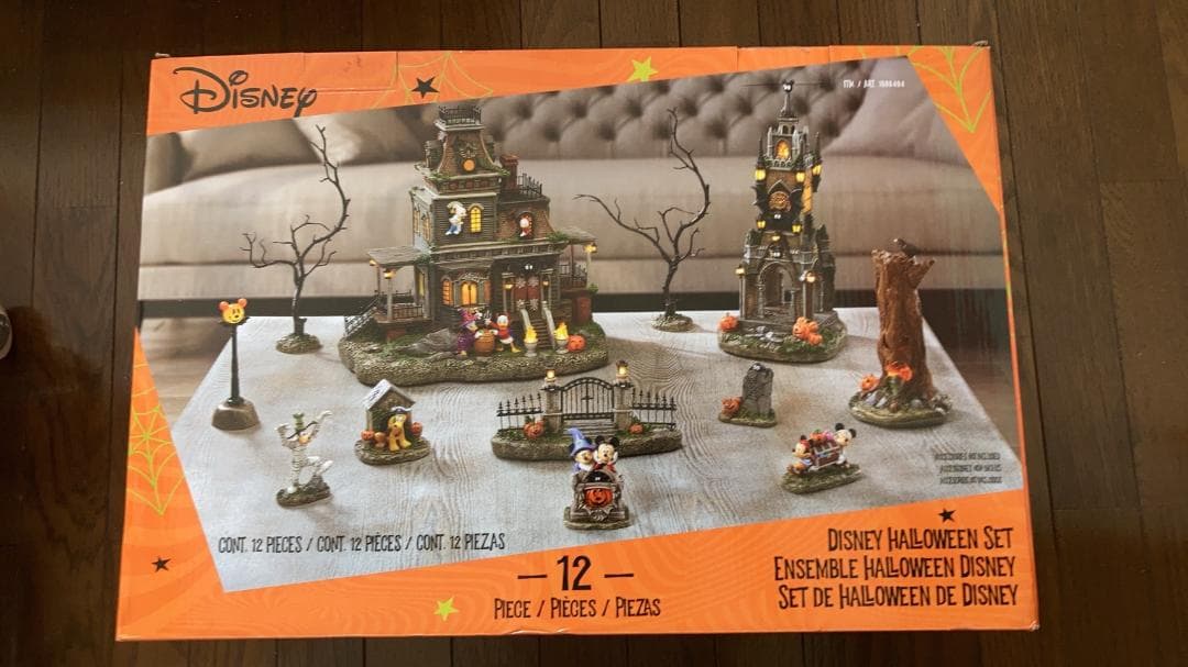ディズニー ハロウィン ビレッジ 12ピース Disney Halloween