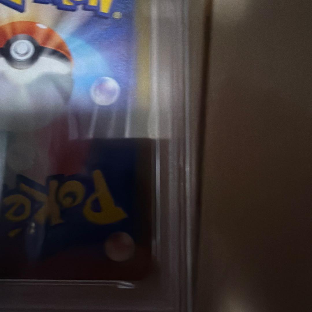 【psa10】ピカチュウ 020/M-P