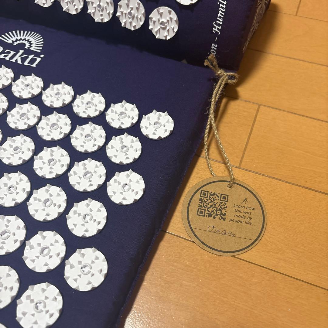 正規品 シャクティマット&ピローセット レベル3 advanced