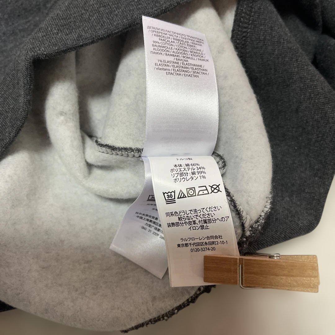 （未使用に近い）ラルフローレン　ボーイズポロベアトレーナー　（L160）