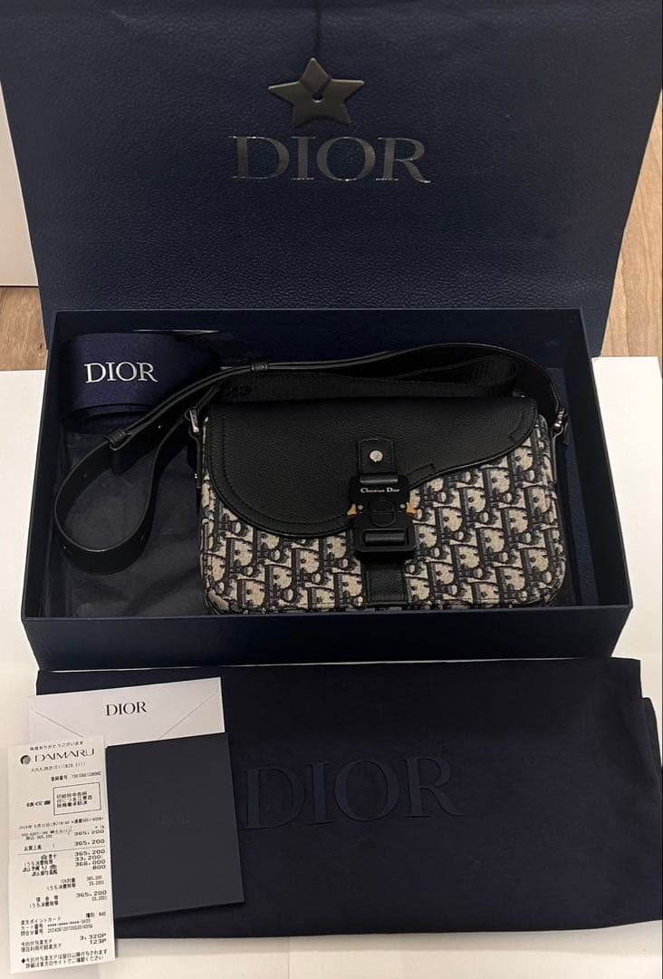 DIOR Saddle フラップ付き メッセンジャー バッグ