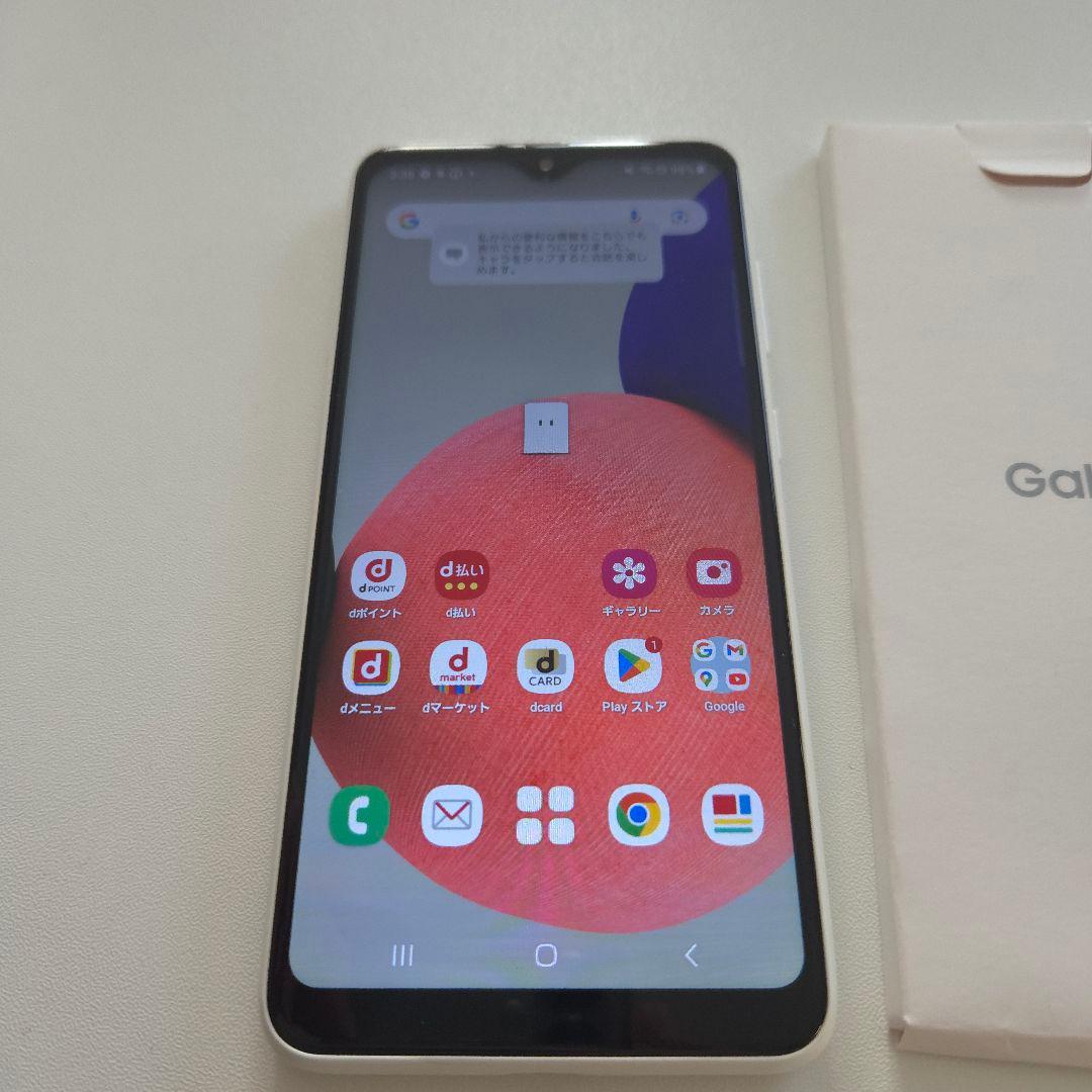 Galaxy A22 アンドロイド13 シムフリー ギャラク６１０