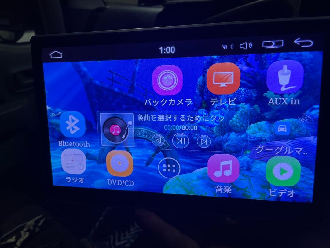 10.1インチ　ナビタッチスクリーン アンドロイド
