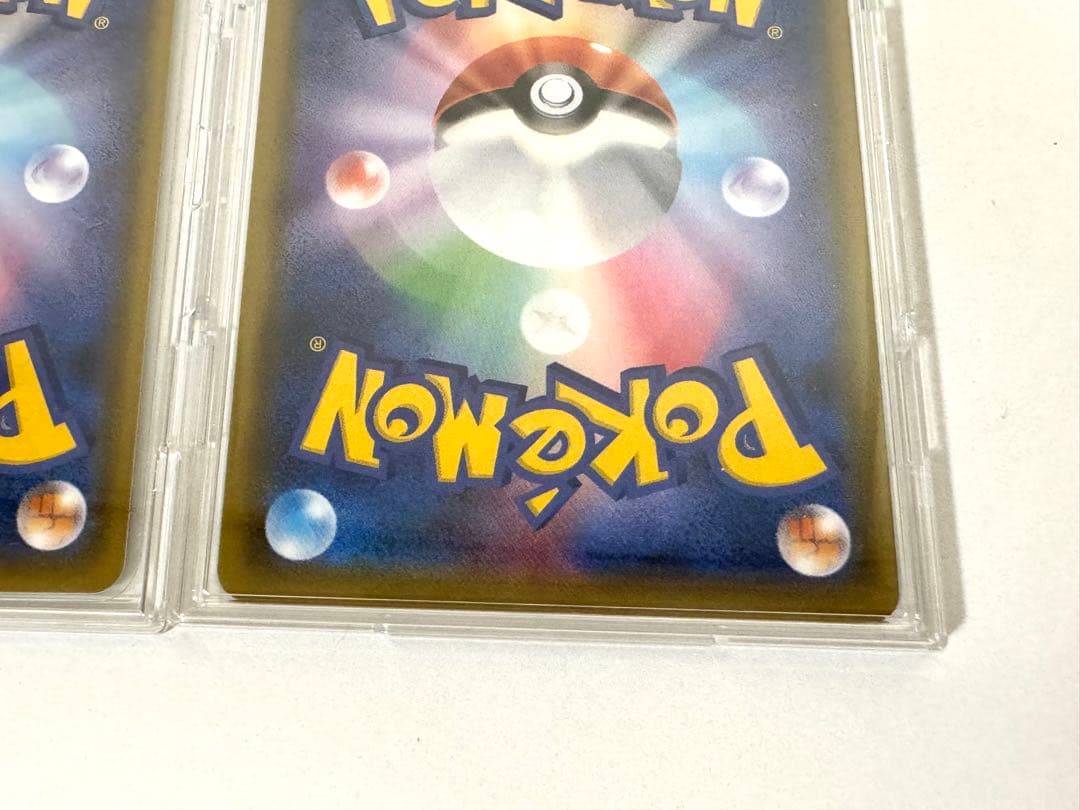 リーフィアGX SR SSR HR/3点セット