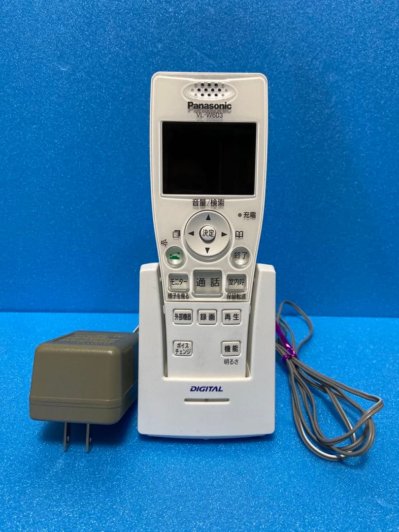 【動作確認済み】Panasonic パナソニック　ワイヤレス子機 VL-W603