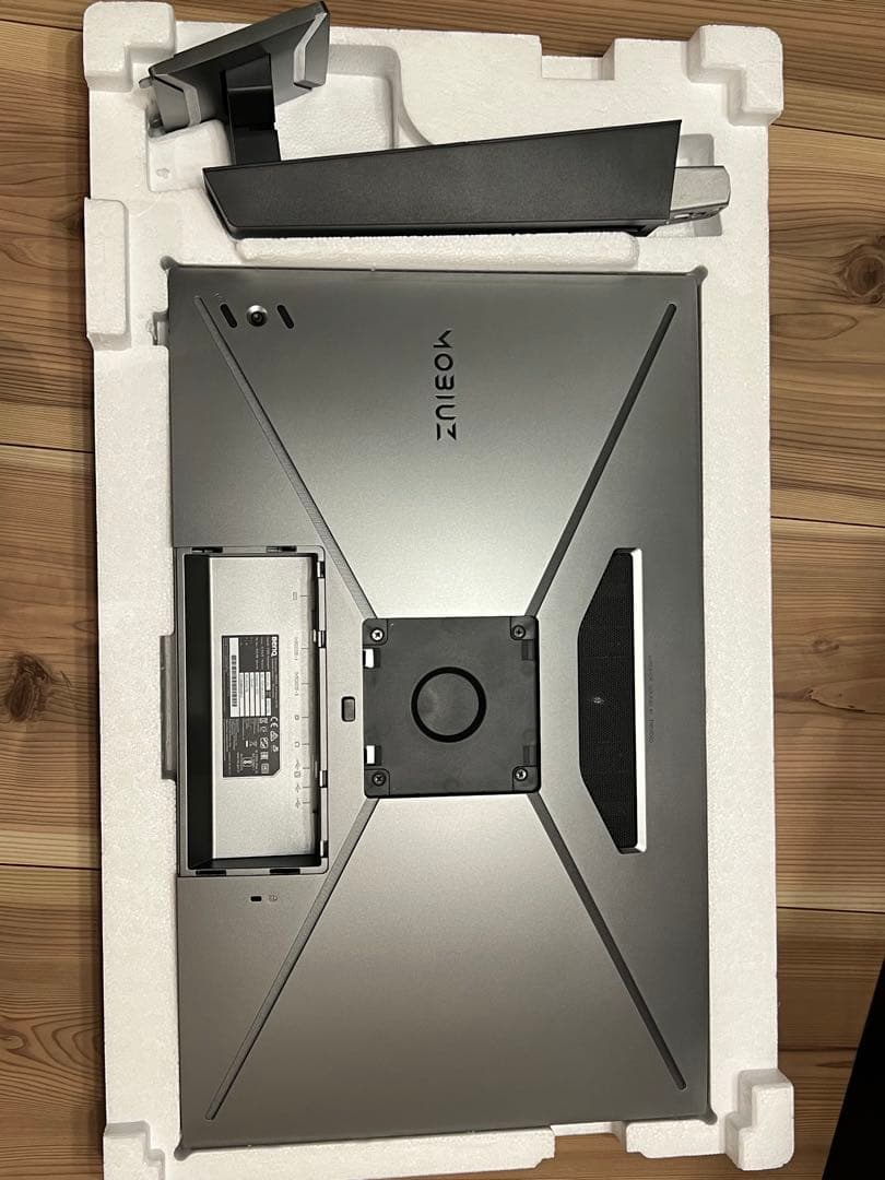 BenQ MOBIUZ EX2710Q 27インチ WQHD 165hz