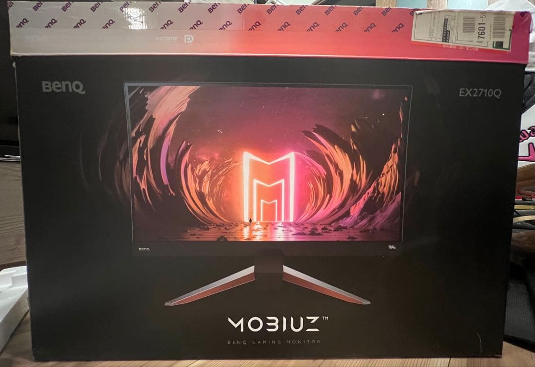 BenQ MOBIUZ EX2710Q 27インチ WQHD 165hz