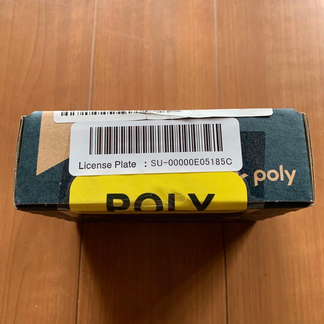 Poly Voyager Free 60 UC ワイヤレスイヤホン