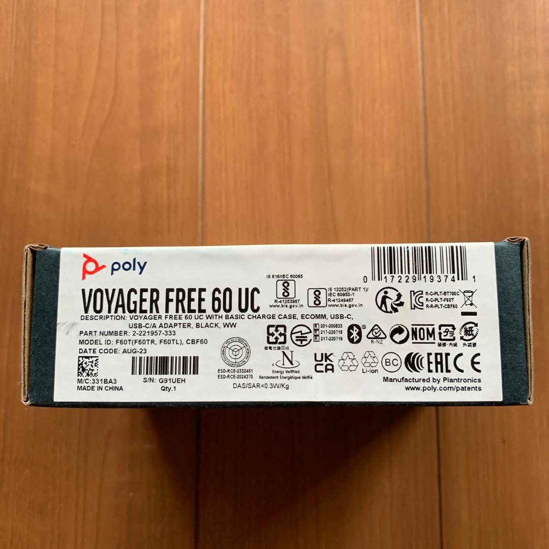 Poly Voyager Free 60 UC ワイヤレスイヤホン