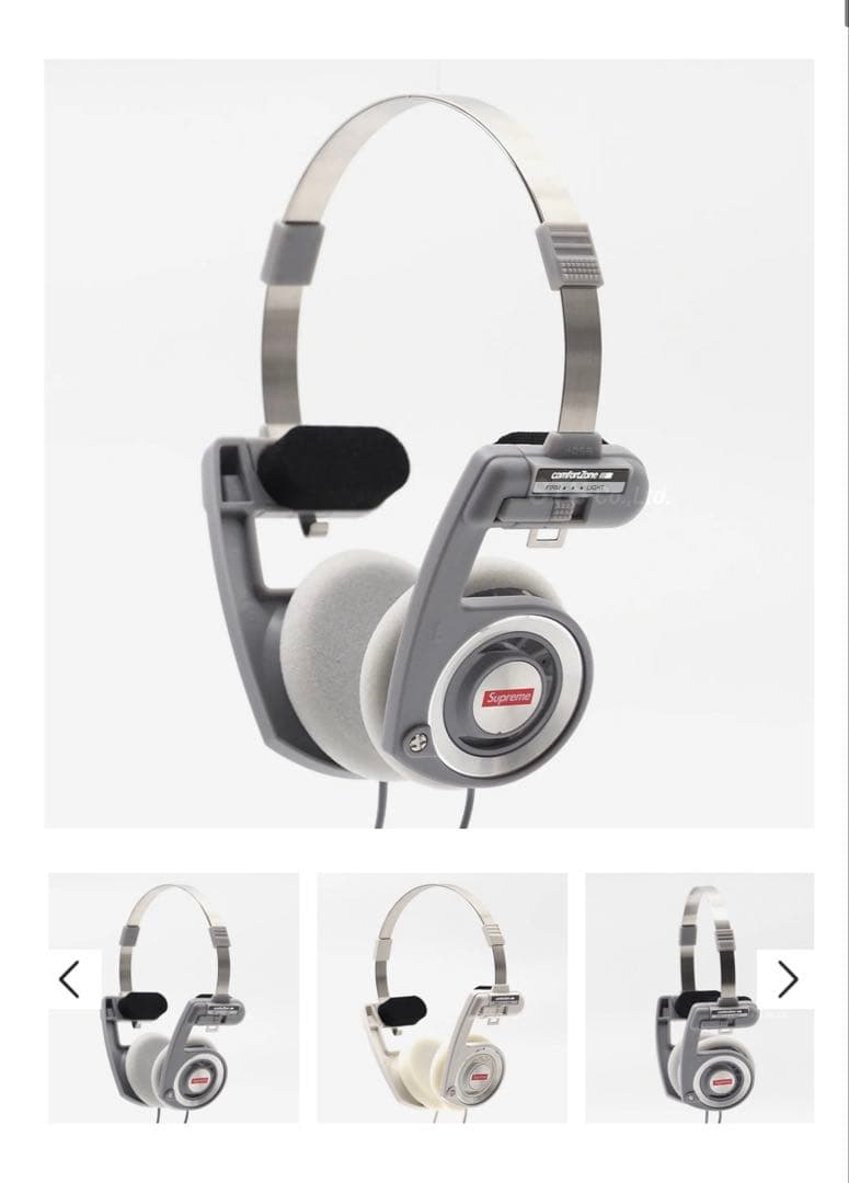 Supreme KOSS 有線ヘッドホン