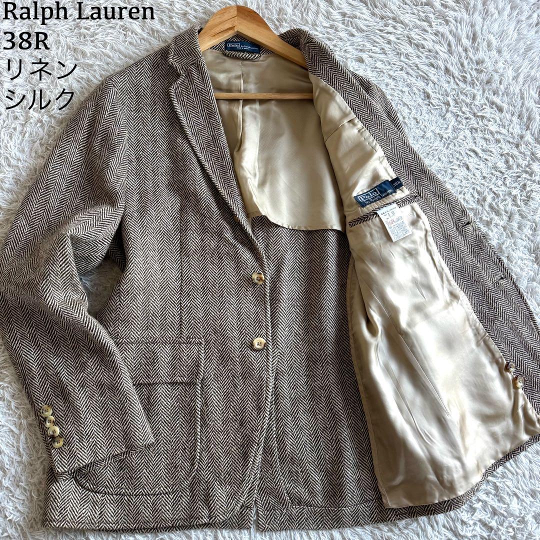 美品　ラルフローレン　テーラードジャケット　シルク　リネン　ヘリンボーン　38R
