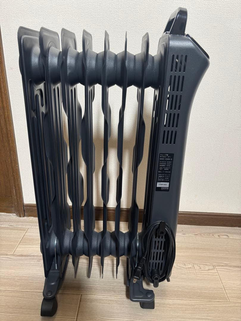 オイルヒーター　IWHD-1208M