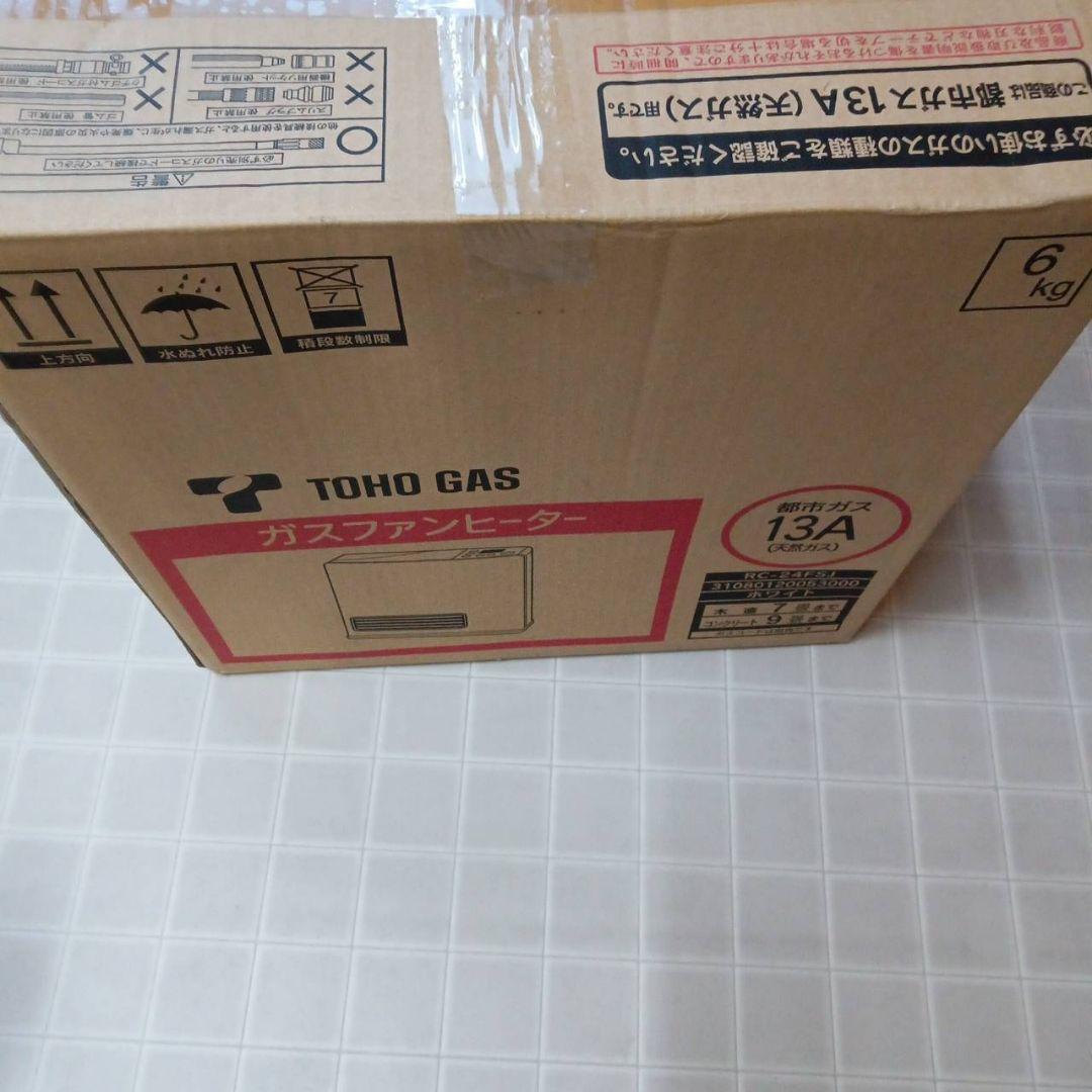 TOHO GAS 都市ガス　ガスファンヒーター RC-24FSJ/13A