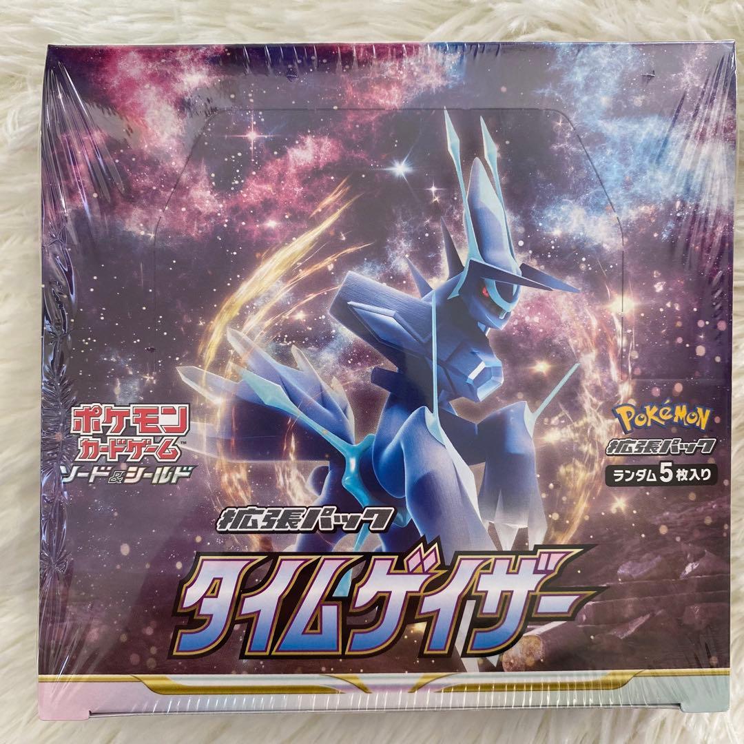 ★シュリンク付き★タイムゲイザー 1box ソード&シールド ポケカ✨