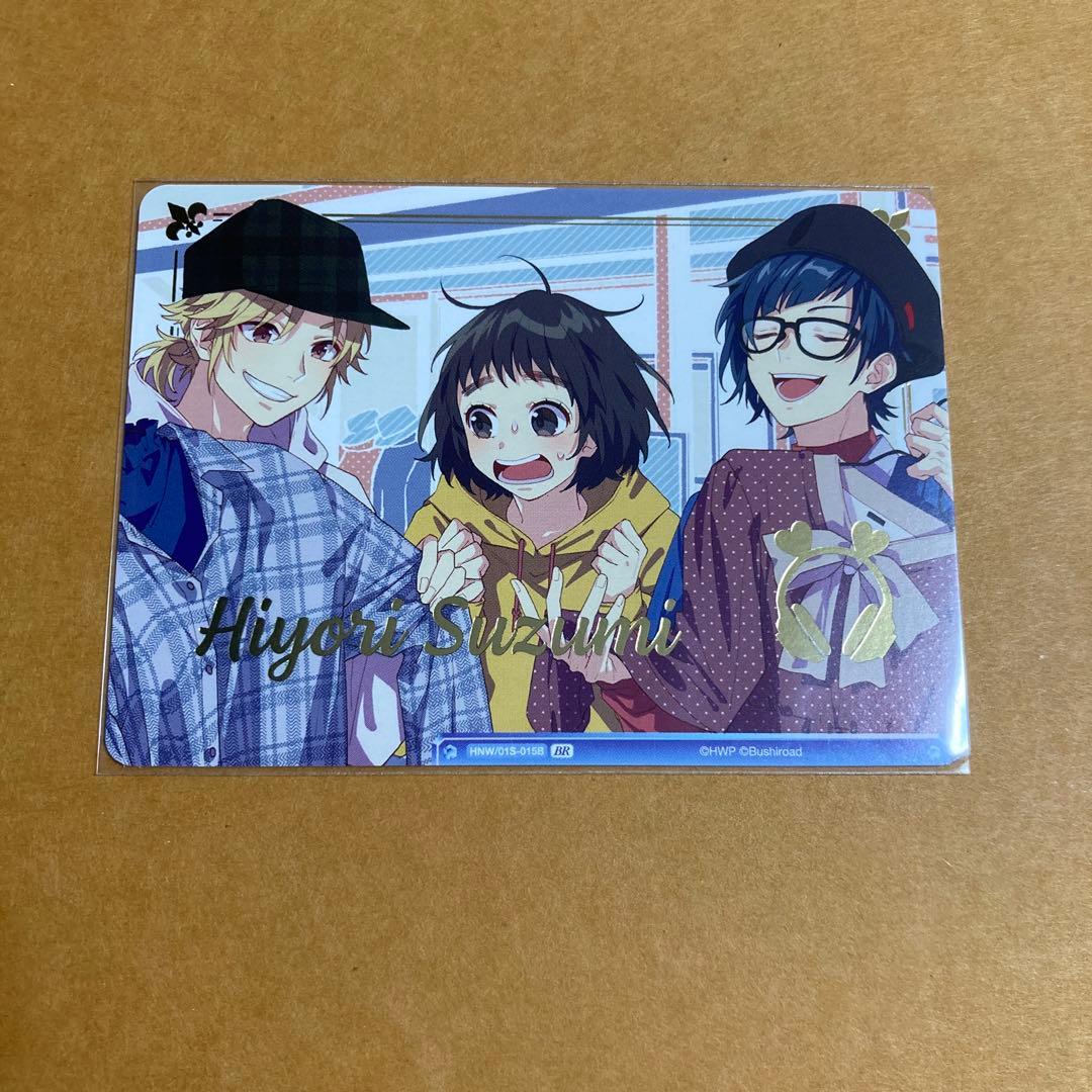 LIP×LIP　ヴァイス　ハニワ honeyworks　告白実行委員会