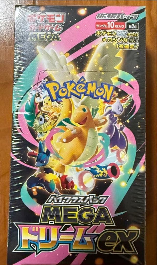 ポケモンカードゲーム MEGAドリームEX 1box