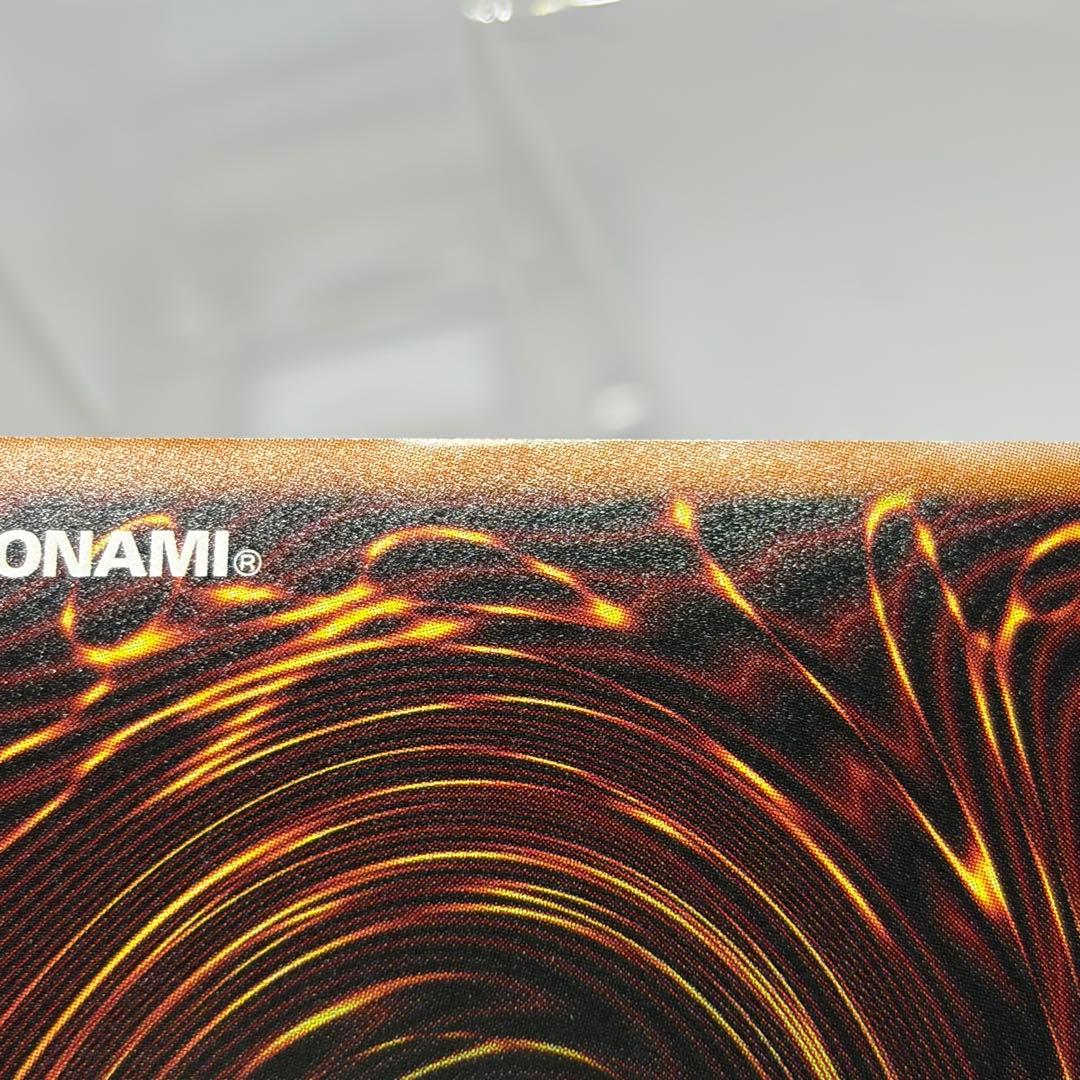 陽ノ本葵様、調和ノ天救竜　シークレット　2枚