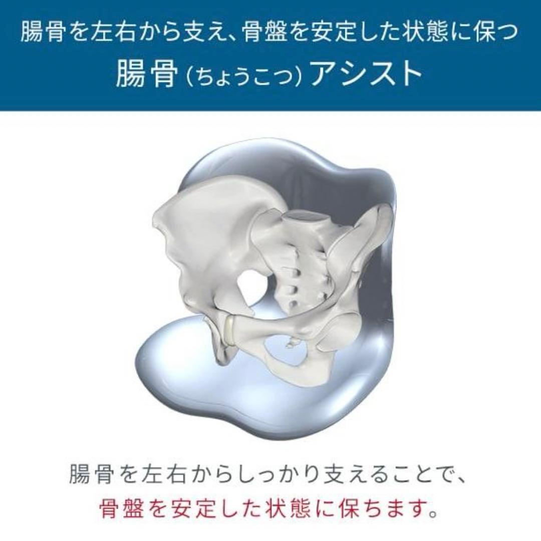 MTG Style SMART ♡ 骨盤サポートチェア