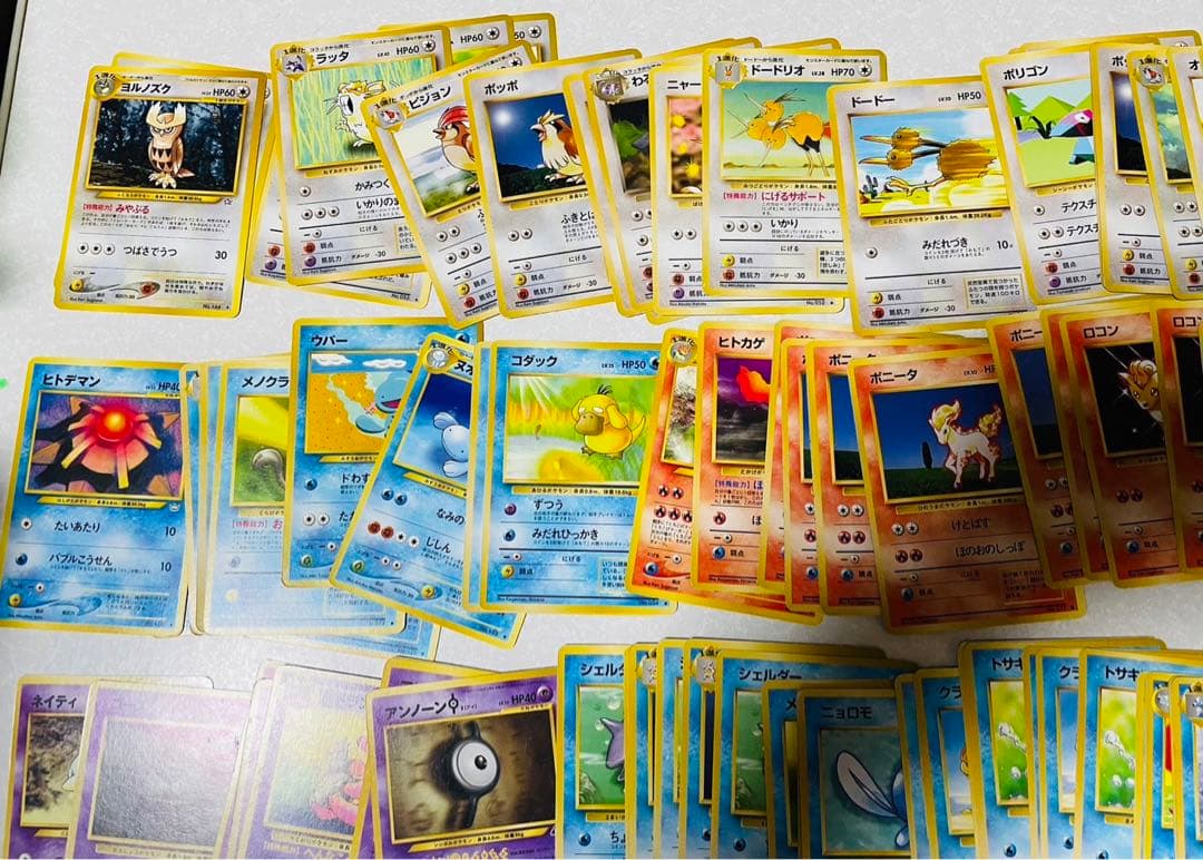 ポケモンカード旧裏 ノーマルまとめ売り スターターパック箱 付き 他