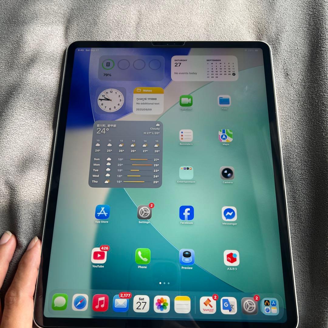 iPad Pro (第3世代) 12.9インチ 64GB スペースグレイ