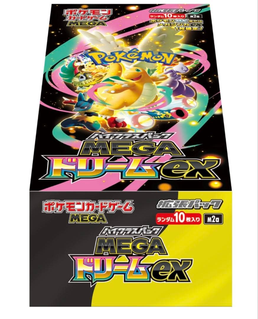 シュリンク付き　ポケモンカードゲーム MEGAドリームex 1BOX 　当選品