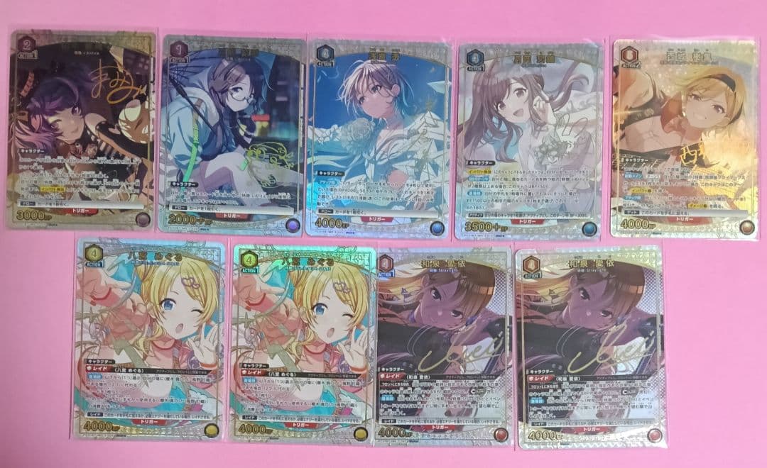 マ*リ様 アイドルマスター　シャイニーカラーズ ユニオンアリーナ　まとめ売り