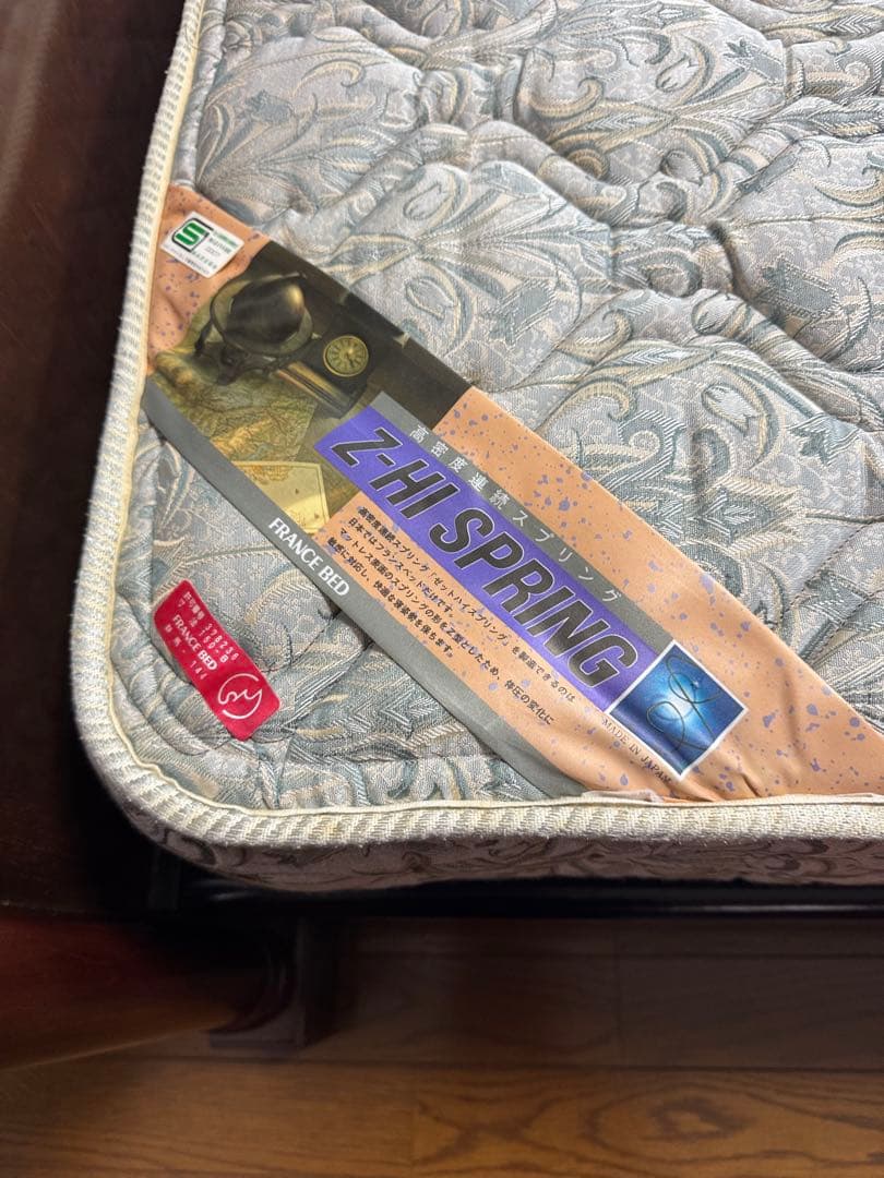 ク*ラ様 【高級ベッド】フランスベッド　ALCAZAR アルカザール　ダブル(D