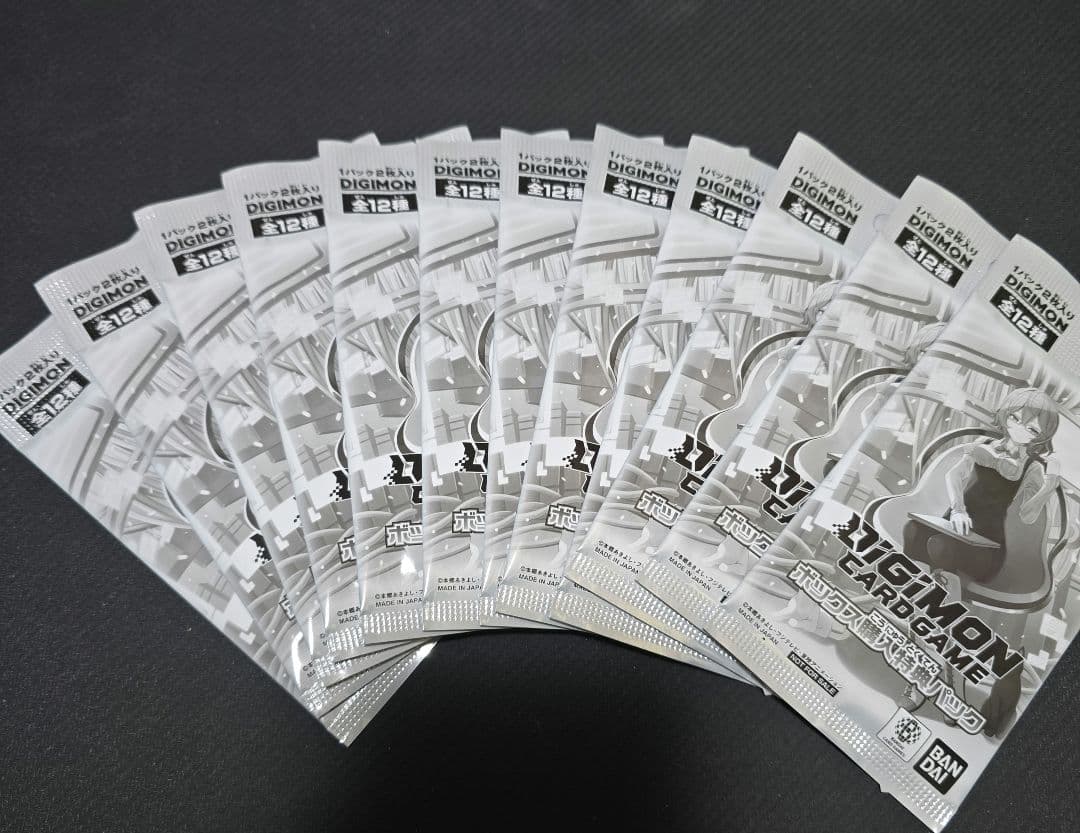 デジモンカード TIME STRANGER BT24 BOX購入特典