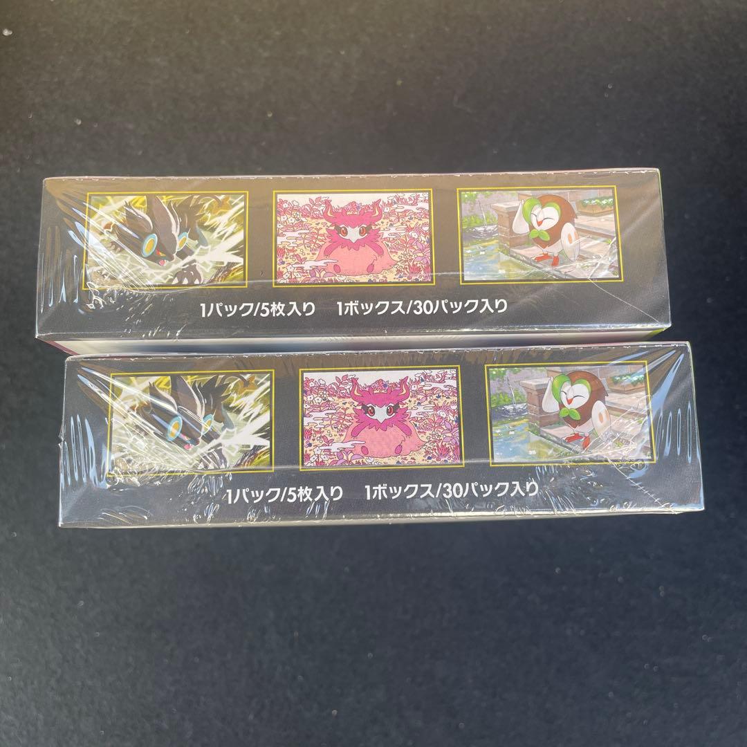 ポケカ　ムニキスゼロ BOX シュリンク付き 2BOX