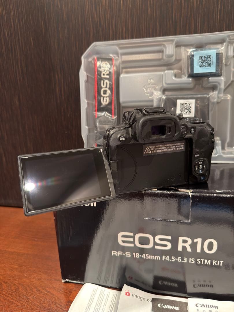 【極美品】Canon EOS R10 レンズキット+おまけ付き