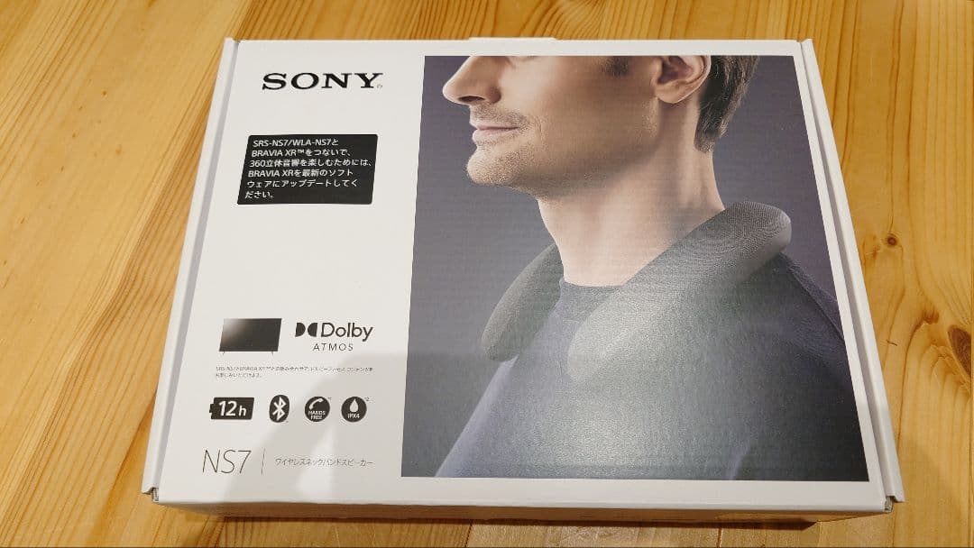 YSLさん専用　SONY SRS-NS7 ワイヤレスネックバンドスピーカー