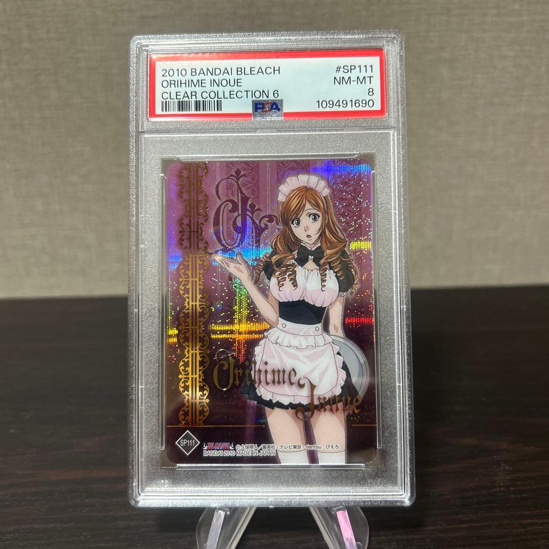 ブリーチ　クリアコレクション6 井上織姫　SP111 PSA8点