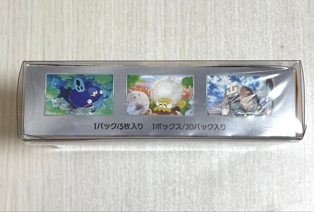 【新品未開封シュリンク付き】クレイバースト 1BOX ポケモンカードゲーム