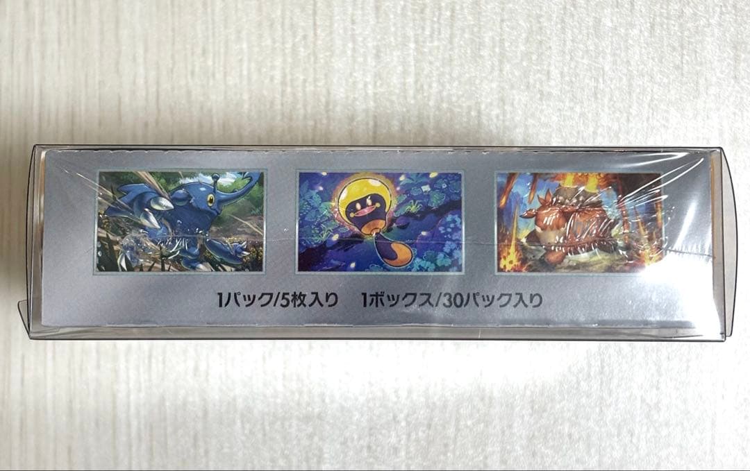 【新品未開封シュリンク付き】クレイバースト 1BOX ポケモンカードゲーム