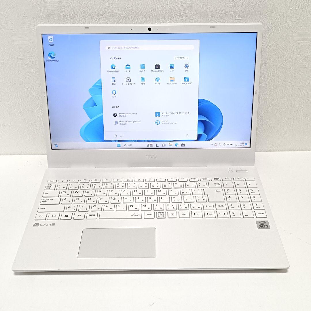 2022年製 NEC Windows11 SSD Corei3 ノートパソコン