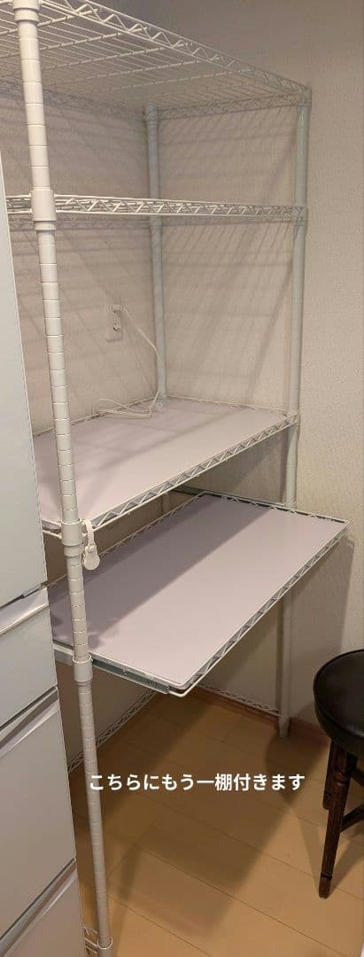 【ゆうぱん】コンセント付レンジ台【ベルメゾン】