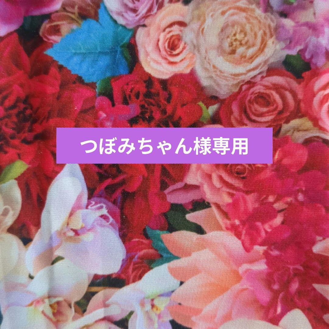 つぼみちゃん　5点