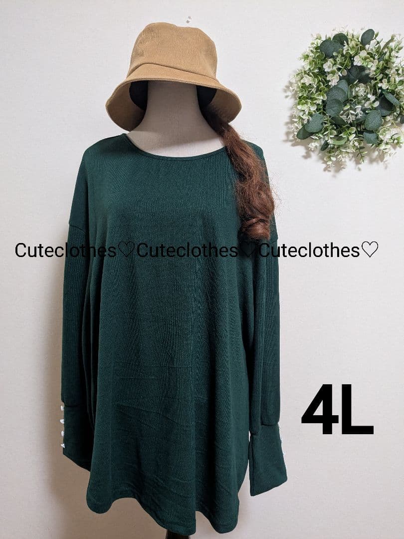 つぼみちゃん　5点