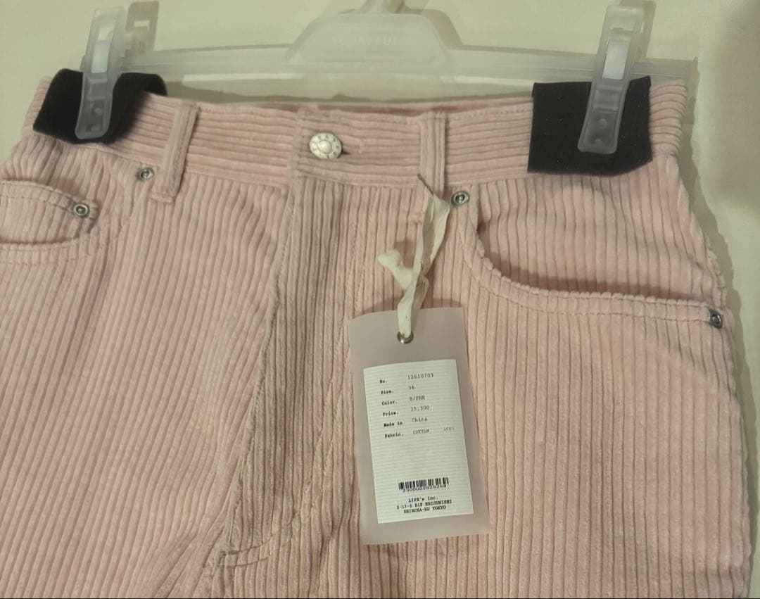 パンツ TODAYFUL Chunky Corduroy Pants