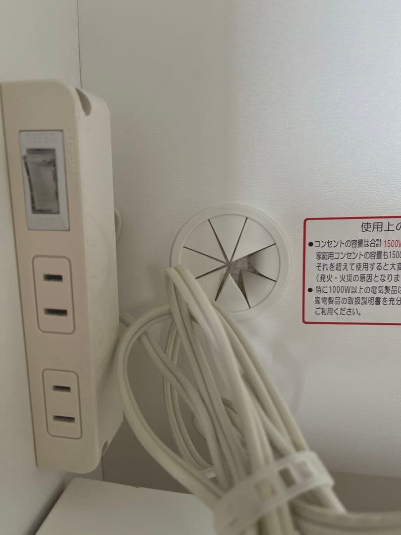 最終値下げ！-ニトリ-キッチンボード送料込み